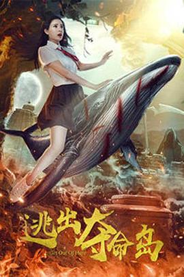 旋涡的读音